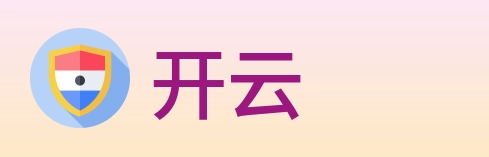 开云 logo